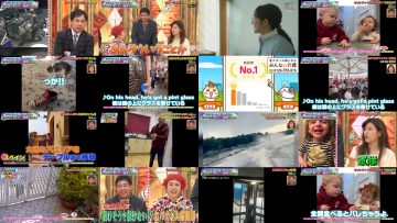 250705 Sekai Bakusho Obaka Eizo GP – ex-Nogizaka46 Shiraishi Mai – HD.mp4