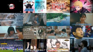 250706 [Ashita wa Motto, Li Ni Naru] Special Preview ! – ex-Nogizaka46 Ikuta Erika – HD.mp4