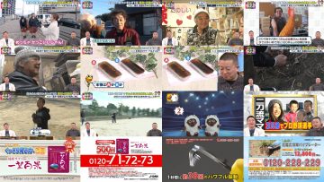 250706 Cho Chounin! Chocolate Samnet 32 – ex-AKB48 Takahashi Minami – HD.mp4