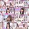 250706 Chokosaku 242 – Sakurazaka46 – FHD.mp4