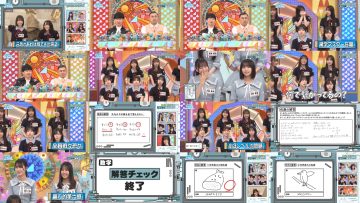 250706 Hinatazaka de Aimashou – FHD.mp4