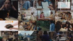 250706 Konbanwa, Asayama-ke Desu. 01 – ex-Hinatazaka46 Kageyama Yuuka – HD.mp4