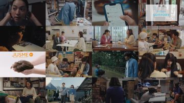 250706 Konbanwa, Asayama-ke Desu. 01 – ex-Hinatazaka46 Kageyama Yuuka – HD.mp4