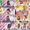 250706 Nogizaka Under Construction – FHD.mp4