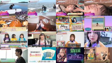 250706 Pokkaru 2430tv – ex-Nogizaka46 Wakatsuki Yumi – HD.mp4