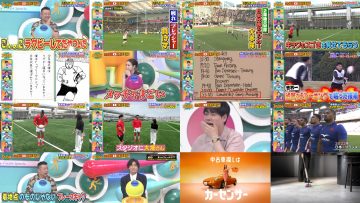 250706 Sunday PUSH Sports – ex-HKT48 Murashige Anna – HD.mp4