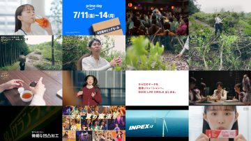 250706 Yutaka na Shoku no Mirai wo Sagashite – ex-Keyakizaka46 Nagahama Neru [Narration] – HD.mp4