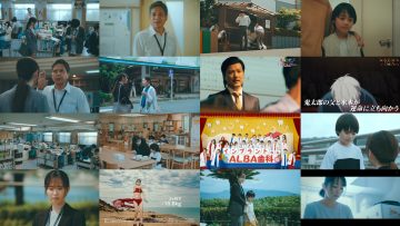 250707 Ashita wa Motto, Ii Hi ni Naru 01 – ex-Nogizaka46 Ikuta Erika – HD.mp4