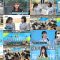 250707 Hinatazaka de Aimashou 5th Generation Seichou Variety 0 Special Edition – Hinatazaka46 – FHD.mp4