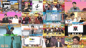 250707 Nep League 2Hours SP – ex-Nogizaka46 Shiraishi Mai – HD.mp4