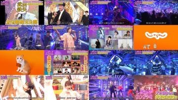 250707 TV Tokyo Ongakusai 2025 Summer Highlights – Nogizaka46 – HD.mp4