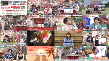 250708 Nogizaka46 Endo Sakura & ex-Nogizaka46 Hori Miona & ex-Sakurazaka46 Sugai Yuuka – HD.mp4