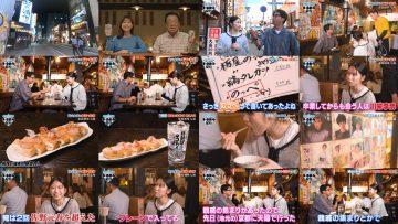 250708 Zenkoku Kodawari Sakaba Takou Nomi kikou – ex-AKB48 Yokoyama Yui – HD.mp4