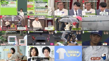 250708 news zero – ex-Keyakizaka46 Nagahama Neru – HD.mp4