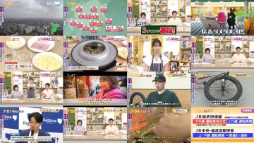 250709 Chiba Asa Live Morning Compass 0730 – ex-AKB48 Yoshikawa Nanase – HD.mp4