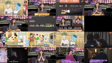 250709 Chugokugo! Navi – ex-AKB48 Kashiwagi Yuki – HD.mp4