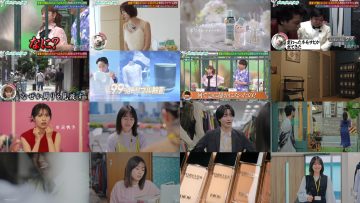 250709 Ebidatte Tai ga Tsuritai 02 – Hinatazaka46 Kato Shiho & ex-AKB48 Shinoda Mariko – HD.mp4