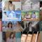 250709 Ebidatte Tai ga Tsuritai 02 – Hinatazaka46 Kato Shiho & ex-AKB48 Shinoda Mariko – HD.mp4