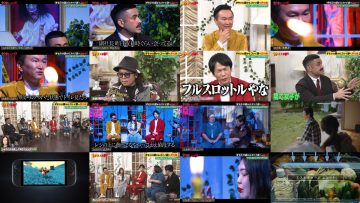 250709 Kamai Gachi – Sakurazaka46 Moriya Rena – HD.mp4