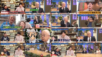 250709 Kore Yodan Nan Desu Kedo… – Not Equal ME Kanisawa Moeko – FHD.mp4