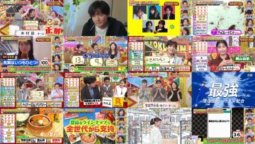 250709 Quiz! Kokumin Issei Chousa – ex-AKB48 Yokoyama Yui – HD.mp4