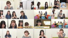 250709 SKE48 Hikoushiki Channel 103 – SKE48 Ikeda Kaede, Iriuchijima Sayaka, Sugimoto Riina, Shinohara Kyoka – FHD.mp4