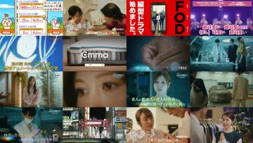 250709 Saigo no Kanteinin Highlights – Nogizaka46 Shiraishi Mai – HD.mp4