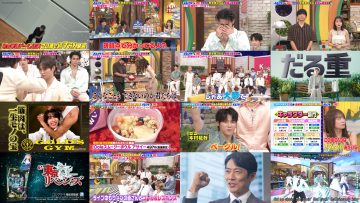 250709 Yoru no Brunch – ex-Nogizaka46 Akimoto Manatsu – HD.mp4