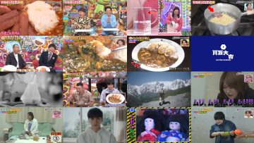 250710 Ame Talk! 3hour SP – ex-Keyakizaka46 Nagahama Neru – HD.mp4