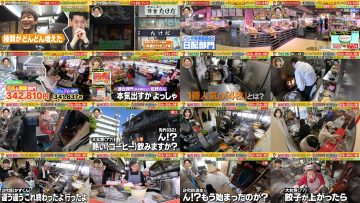 250710 Ariyoshi Fukabori – Nogizaka46 Sugawara Satsuki – HD.mp4