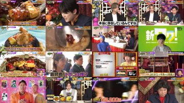 250710 Guruguru Ninety-Nine – ex-Nogizaka46 Shiraishi Mai – HD.mp4