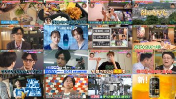 250710 Sakurai Ariyoshi THE Yorukai – Hinatazaka46 Matsuda Konoka – HD.mp4