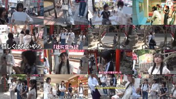 250710 Shin YNN NMB48 CHANNEL – GSGK25 Genchi Shuugou Genchi Kaisan 1 – FHD.mp4