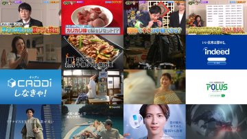 250710 Soon Guruguru Ninety-Nine – ex-Nogizaka46 Shiraishi Mai – HD.mp4