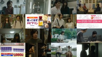 250710 Thursday Drama 23 Sawako ~ Soreha, Hatenaki Fukushu 02 – AKB48 Shitao Miu – HD.mp4