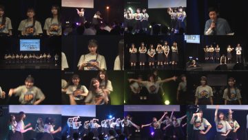 250711 Boku ga Mitakatta Aozora Youtube Channel – Boku ga Mitakatta Aozora – FHD.mp4