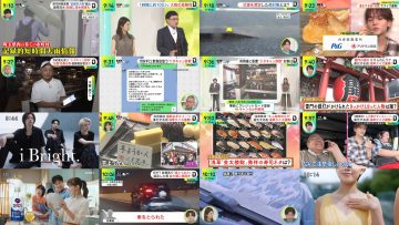 250711 DayDay. – ex-NMB48 Shibuya Nagisa – HD.mp4