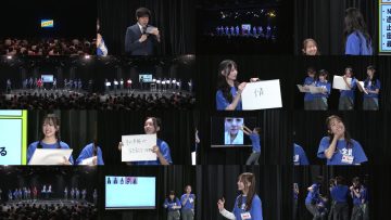 250711 NMB48 Shigekazudesu Kikaku Kouen Special Performance Izumi Ayano vs Everyone – FHD.mp4