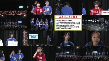 250711 NMB48 Shigekazudesu Kikaku Kouen Special Performance Shinzawa Nao vs Everyone – FHD.mp4
