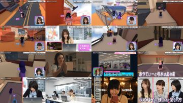 250711 Tokyo PC Club ~Joshi Dake no Game Himitsu Soshiki~ 14 – Nogizaka46 Hayashi Runa, Yoshida Ayano Christie, Yumiki Nao – HD.mp4