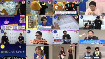 250711 Yonayona Project 47 – Equal LOVE Noguchi Iori – HD.mp4