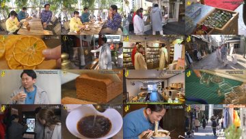 250712 Ariyoshi-kun no Shoujiki Sanpo – ex-Nogizaka46 Akimoto Manatsu – HD.mp4