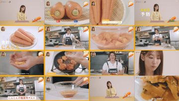 250712 Boku wo Tabenai Kimi he ~ Jinsei no Shoku Teki~ – ex-AKB48 Kashiwagi Yuki – HD.mp4