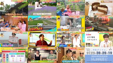 250712 Doyou wa Nani Suru! – ex-AKB48 Kashiwagi Yuki & ex-Nogizaka46 Matsumura Sayuri – HD.mp4