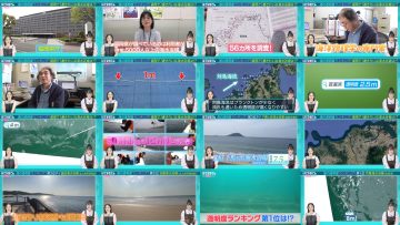 250712 Hatena no Ten – ex-HKT48 Murashige Anna – FHD.mp4