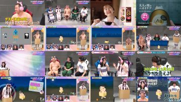 250712 I = Love! Gaming ~oo-san ga Online ni Narimashita~ – Equal LOVE – HD.mp4
