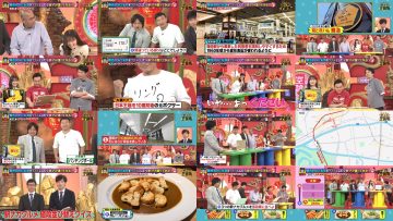 250712 Kamaitachi no Kijou no Kuuronjou ~Yatte Mitara Kou Naru! … Hazu~ – ex-NMB48 Shibuya Nagisa – FHD.mp4