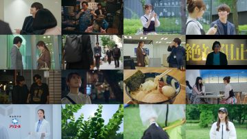 250712 Revenge Spy 02 – ex-NMB48 Shibuya Nagisa – HD.mp4