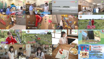 250712 Shichouson Tekuteku Sanpo – ex-AKB48 Yoshikawa Nanase – HD.mp4