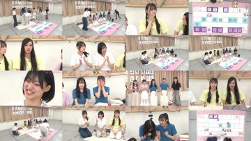 250712 Shin YNN NMB48 CHANNEL – [Archive] Kyanpu Shutsujouken Soudatsu Shoumona Sugoroku – NMB48 – HD.mp4